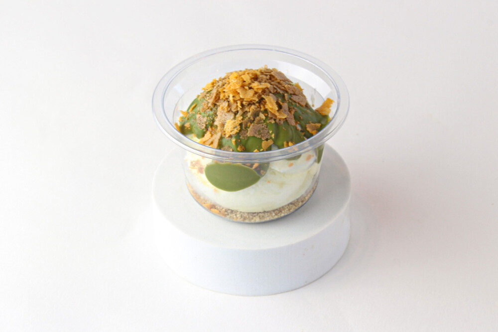 ايس كريم البستاشيو / pistachio ice cream