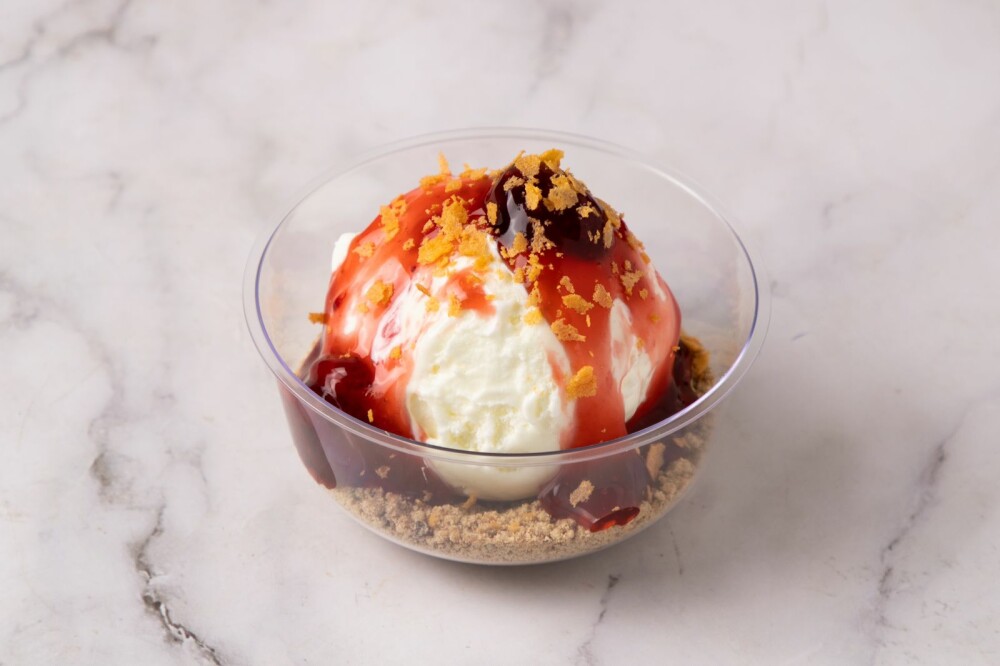 ايس كريم الفراولة/strawberry ice cream