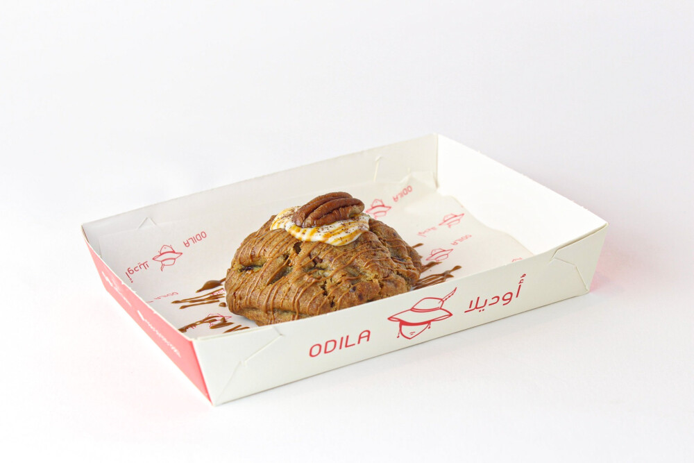 سينامون كوكيز - Cinnamon Cookies