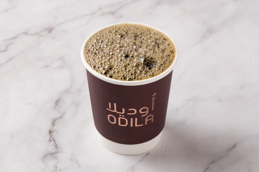 قهوة اليوم/ COFFEE OF THE DAY