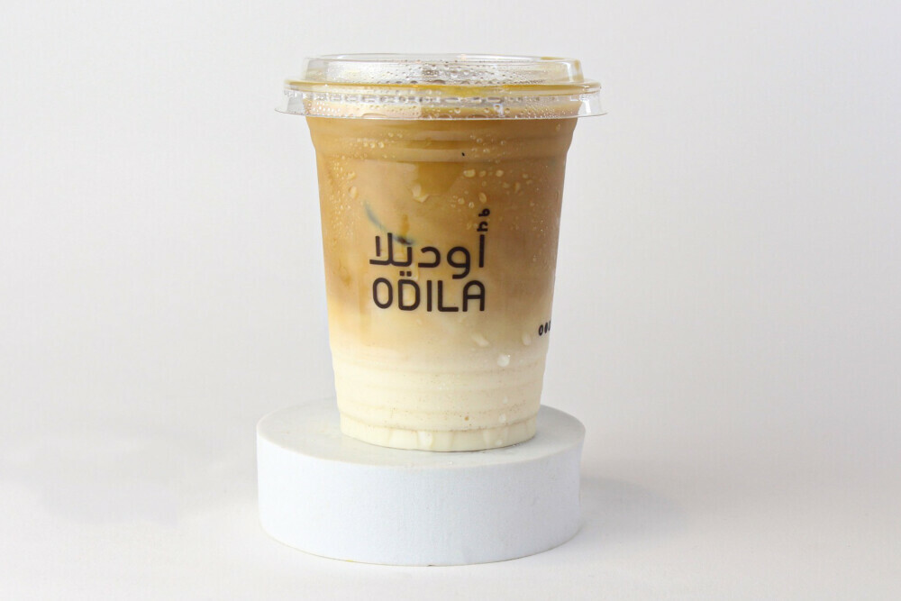 ايس كراميل ميكاتو / Ice caramel macchiato